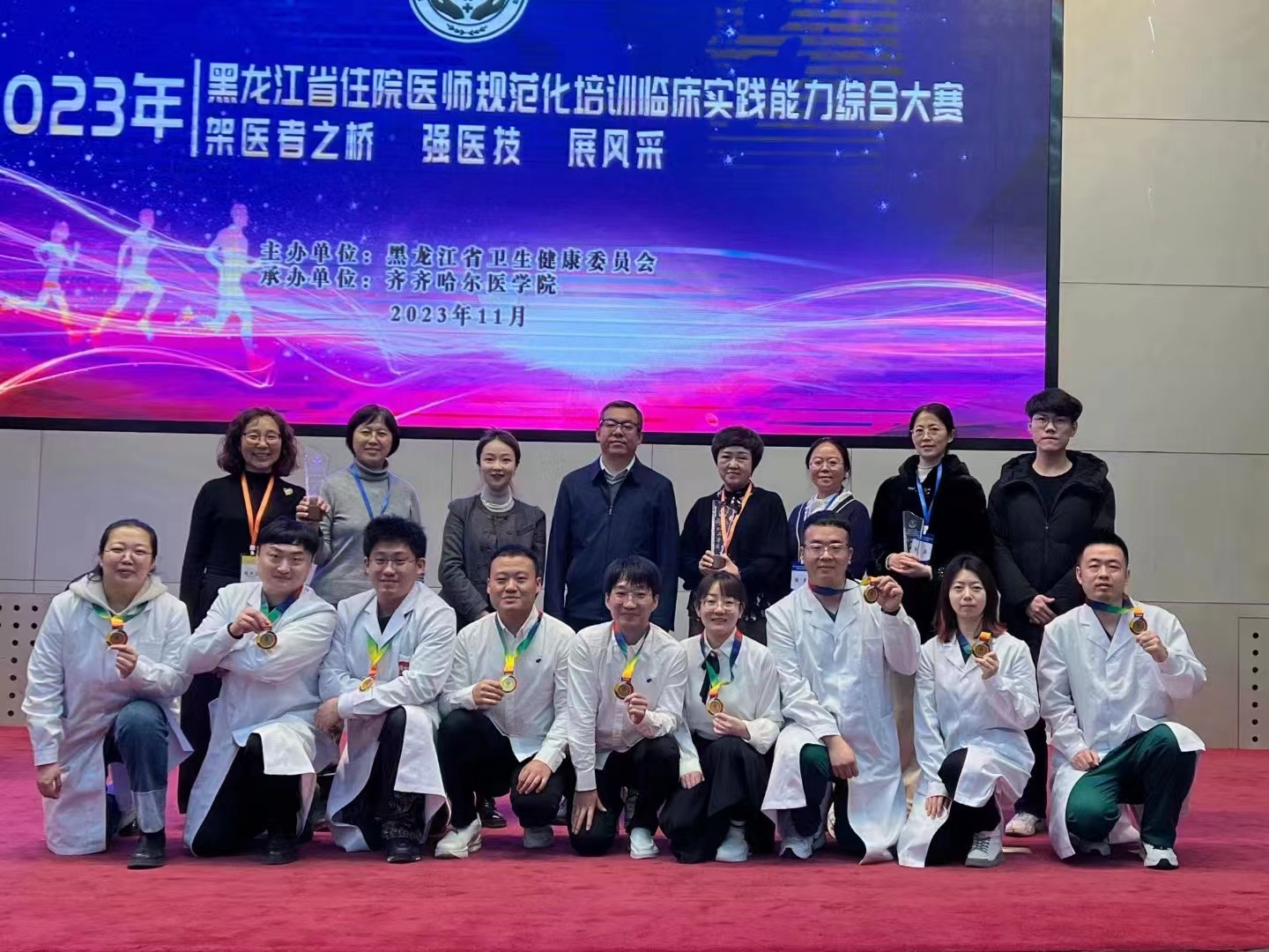 微信图片_20231127075506