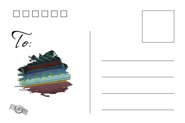 106D4