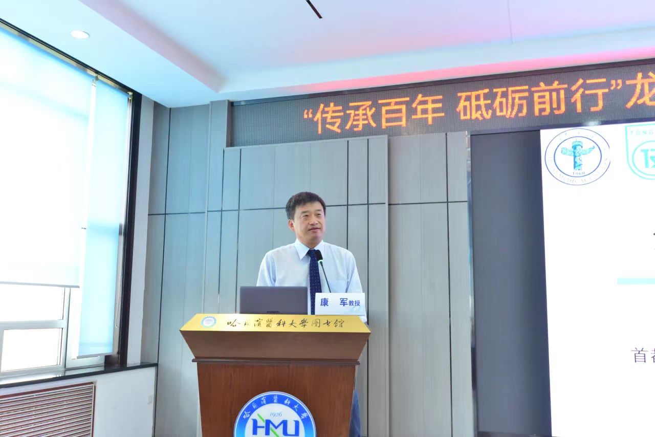 關于北京宣武醫院、販子聯系方式《提前預約很靠譜》擅長科室的信息